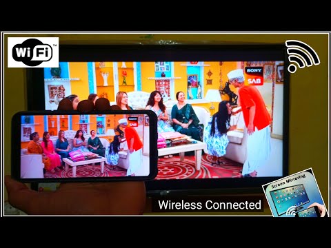 mobile to smart TV connect | mobile to tv connect kaise kare with wifi | smart TV to mobile connect