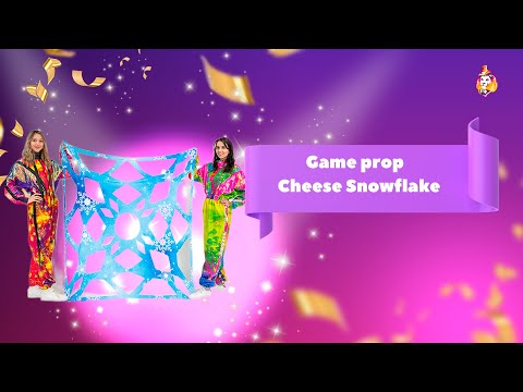 Cheese Snowflake Game prop