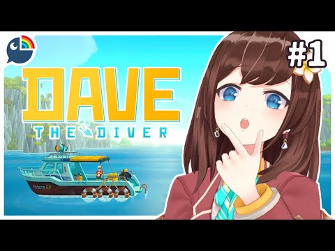 【#1】(Dave the Diver) let's take a dip in what this game is about!【NIJISANJI | Hana Macchia】