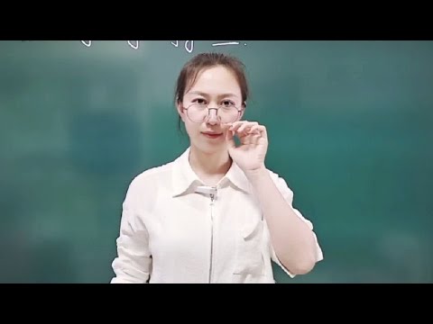 初中数学一元二次方程主元法你看懂了吗？#初中数学 #知识创作人