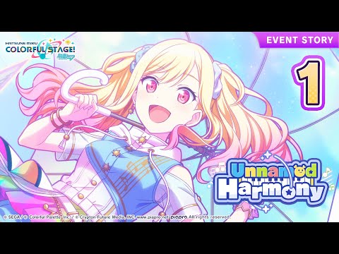 HATSUNE MIKU: COLORFUL STAGE! - Unnamed Harmony Event Story Episode 1