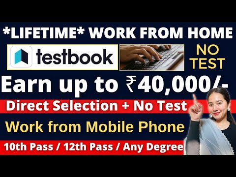 Testbook Hiring | No Test | Direct Selection | Work From Home Jobs | Online jobs at home#12thpassjob