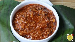 Ginger Chutney  - By Vahchef @ vahrehvah.com