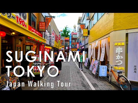 Strolling from Koenji to Asagaya in Tokyo 4K