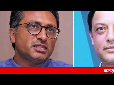 हार्दिक बधाइ अन्तत प्रचण्ड फेरि प्रधानमन्त्री! Today nepali news | nepali samachar | nepali khabar