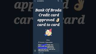 Bank of Broda Card to card approved #bankofbaroda #bankofbarodacreditcard #creditcard