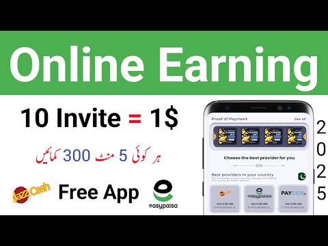 Online Earning in Pakistan Without Investment 2025 | How to Earn Money Online in Pakistan