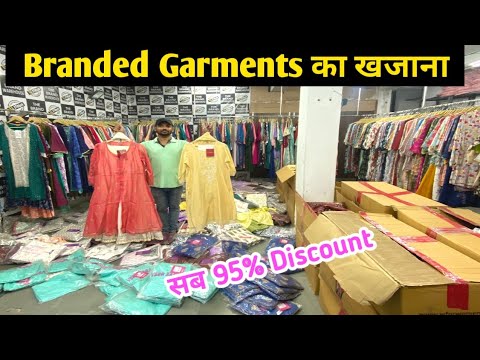 W Biba Wishful पर 95% तक Off/M.no-8527211580..Branded Garments Warehouse