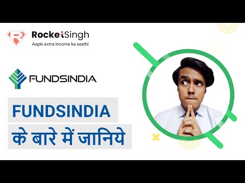 Learn about Funds India | Rocket Singh app