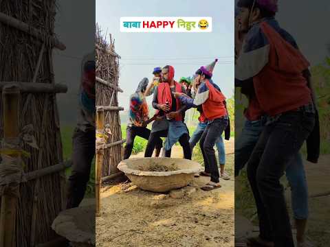 Happy New Year | Bhojpuri | #Gunjan_Singh #trending #shorts #viralshorts #ytshorts -  Ago Maal Hai