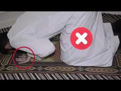 how to pray (salah)? common mistakes during pray کیف یصلی ،نماز خواندن،لمونځ کول