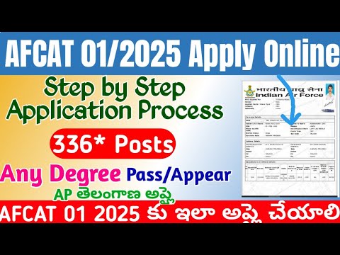 AFCAT Apply Online Telugu 2024|AFCAT 01/2025 Online Form|How to Fill AFCAT 1 2025 Form|AFCAT 2025