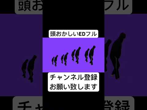 ほんまに頭おかしくなるから気をつけてw#関西 #youtuber #ありがとう #おもしろ #ナンバーワンチルドレン #地元 #トーク #大阪 #枚方 #ラジオ #shorts #切り抜き #学生