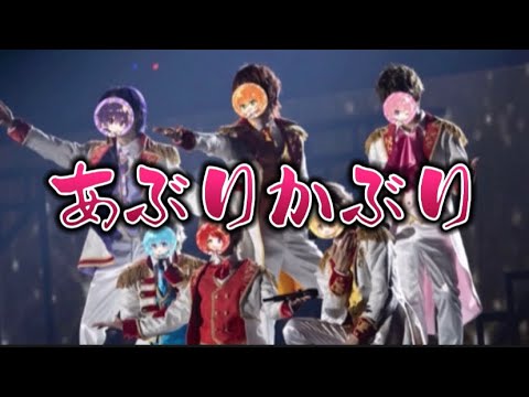 炙りカルビが言えないさとみくんがかわいすぎた