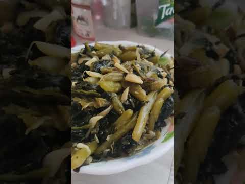 এইটা কি শাক ভাজি বলত #shorts #cooking #recipe #reels #reel #short #ytshorts #yt #video #viralvideo