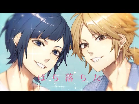 【off vocal】A.B.SECRET／HoneyWorks【公式】