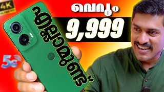 എല്ലാം ഉണ്ട് 🔥Rs.9999 moto g 35 5G unboxing and initial impressions Malayalam 😊 Best 5G Phone .