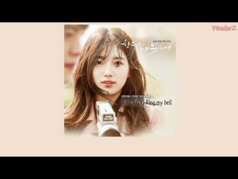 【韓中字】秀智 (Suzy) - Ring My Bell [ 任意依戀 OST Part 1]