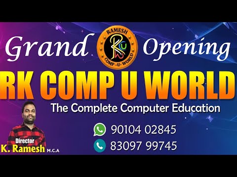 RK COMP U WORLD Grand Opening || Tenali - AP || RK Publicity || By K. Ramesh