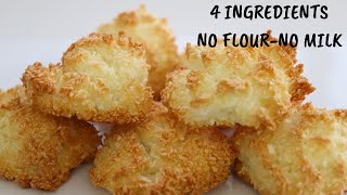 4 INGREDIENTS COCONUT COOKIES RECIPE | EASY HOMEMADE COOKIES