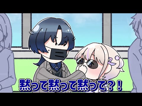 【手描き】番長の身バレ危機に焦る青くゅ【火威青/轟はじめ/hololive】