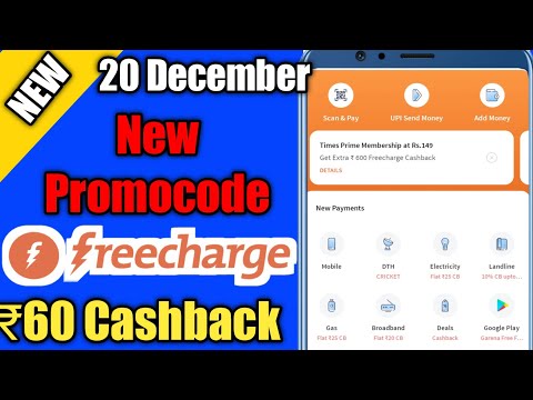 Freecharge New Promocode|Freecharge New offer| Freecharge New Cashback Offer| Freecharge today offer