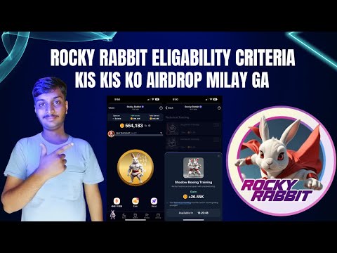 Rocky rabbit eligibility criteria