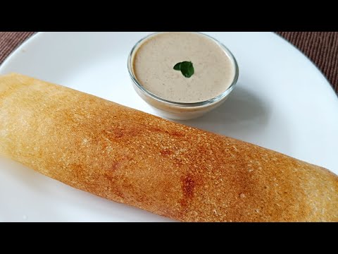 హోటల్ స్టైల్లో దోశ ఇంట్లోనే....... 100% పక్కా|Hotel style taste dosa at Home