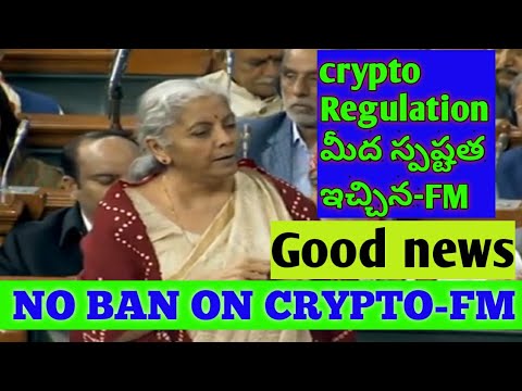 crypto market latest updates / IN LOK Sabha FM on crypto / No ban on crypto/ crypto regulate cheyali