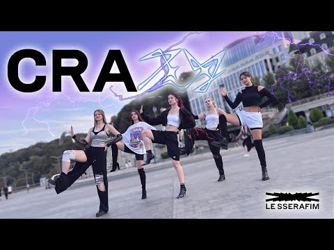 [KPOP IN PUBLIC | ONE TAKE] Le Sserafim (르세라핌) - Crazy | Dance Cover by WOTS | UKRAINE