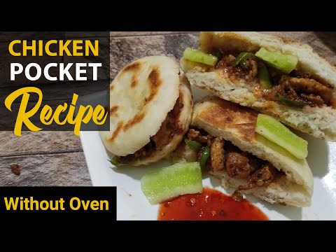 Chicken Pockets Easy Recipe Without Oven | Ramadan Iftar Special Recipes | Ramadan Quick Recipes