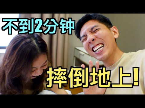 Surprising My Wife With iPhone 15 Gone Wrong :(