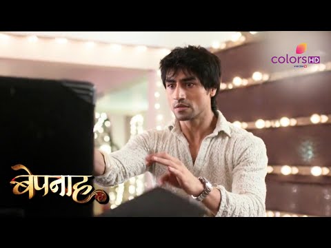 Aditya समय पर पहुंचा और Zoya को बचा लिया | Bepannah | बेपनाह