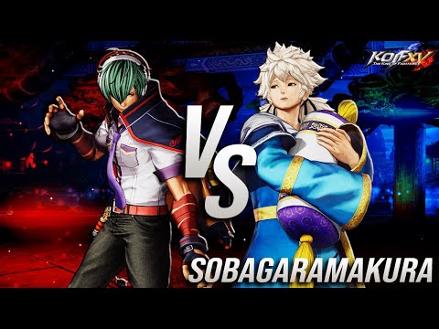 KOF XV OST - Sobagaramakura (Shun'ei VS Meitenkun Destiny Battle Theme)