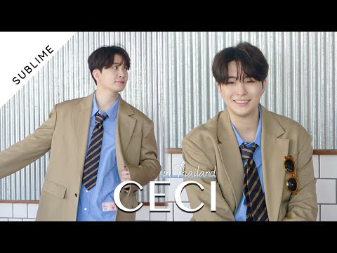 청량한 여름 재질 영재의 CeCi 화보 촬영 비하인드 🏝️ (YOUNGJAE CeCi Photoshoot Behind)