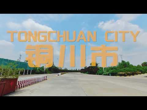 CHINA TONGCHUAN Driving video in 4K/陕西省铜川市行车街景202108