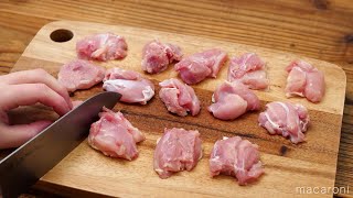 [How to cut chicken thighs] Basic preparation and preparation! ｜ macaroni