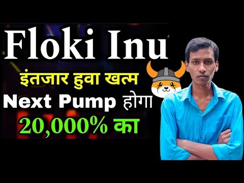 Floki Inu ₹1 जायेगा | Floki Inu Next 100x Memcoin | Price Prediction