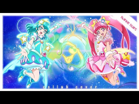 《RS collab》Twinkle Stars | Star☆Twinkle Pretty Cure {Movie Ending} ~ Cover by Yui & Akane