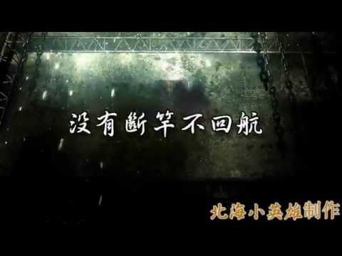 聯單折扣九小時3000元，麥夫連敘舊回家時間大放送