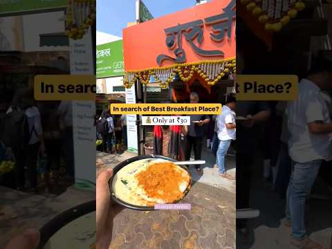 Guru ji idly most crowded breakfast place #idli #streetfood #food #foodie #foodlover #foodblogger