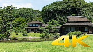 Kanagawa Yokohama Sankei-en Garden - 三溪園 - 4K Ultra HD