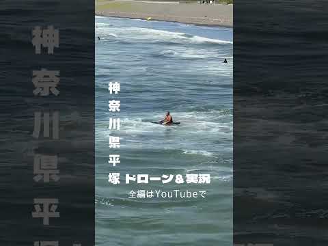 海の中で怒り狂う