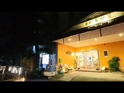 【西伊豆 田子 旅館】たか屋