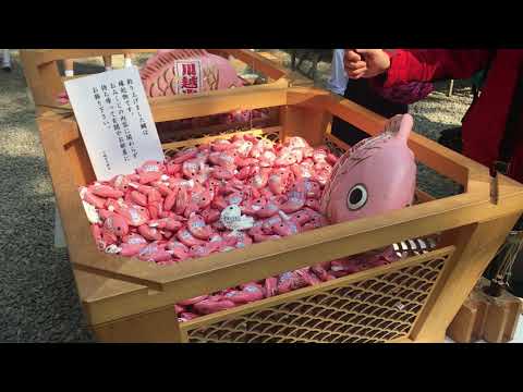 冰川神社