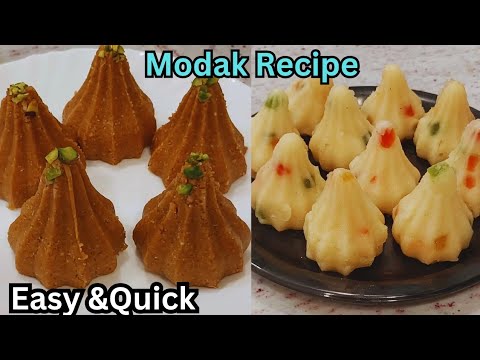 इस गणेश चतुर्थी पर बनाये 2 तरह के मोदक | Easy and Quick Tutti Frutti Modak/Peanut Modak Recipe