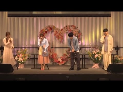 【山田くんとLv999の恋をする】水瀬いのりさんをいじる花江夏樹さん