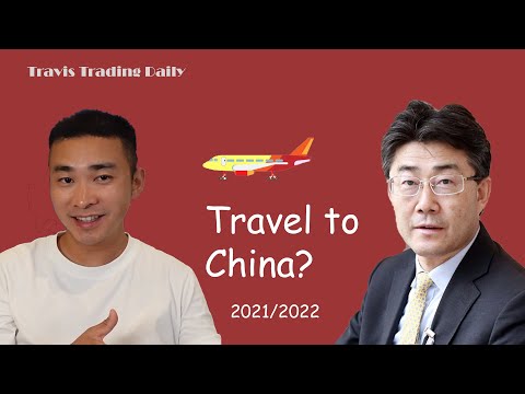 Traveling to China? What you need to prepare before you go. when will China open up again?