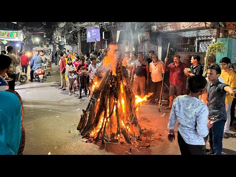 ഗലികളിൽ തീ ഇട്ട് ഡൽഹിക്കാർ ഹോളി ആഘോഷിക്കുന്നത് കണ്ടിട്ടുണ്ടോ #holi