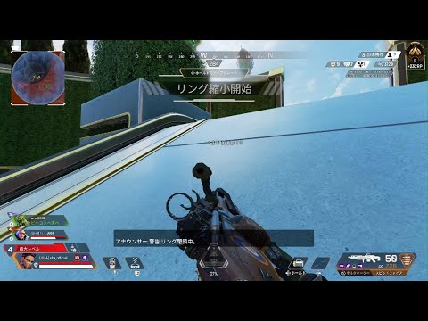 苦節五年、遂に【Apex Legends】